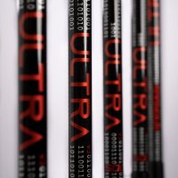 RAMRODS MONOSTABILISATOR SHORT ULTRA V3.2 TUNGSTEN DAMPENING